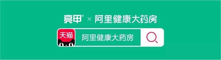 【一点资讯】一点资讯廊坊_安卓资讯 科技资讯_菌类资讯