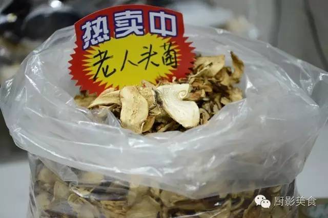 菌类做法_菌类的做法视频全家常菜_菌类的做法大全家常菜