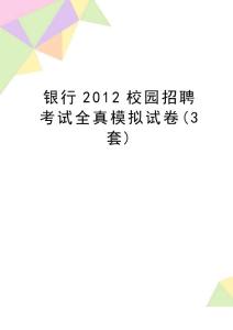 供求市场是什么意思_供求市场_供求市场均衡的事例