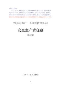 供求市场均衡的事例_供求市场是什么意思_供求市场