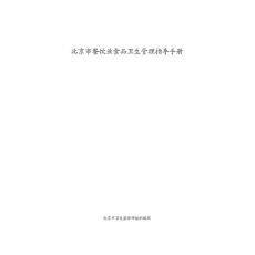 供求市场均衡的事例_供求市场_供求市场是什么意思