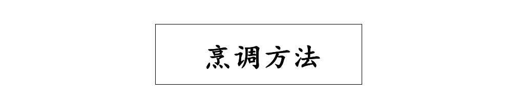 菌类新闻_食用菌新闻_野生菌新闻稿