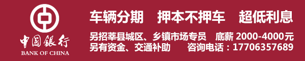 菌类宣传海报_食用菌新闻_菌类新闻